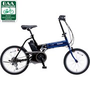電動アシスト自転車(前18/後20型) ブルー×ブラック offTime(オフタイム) BE-ENW074V