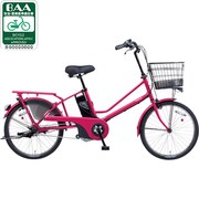 電動アシスト自転車(20型) チェリーピンク LALA5mini(ララファイブミニ) エコナビ搭載 BE-ENDV03M