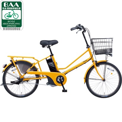 電動アシスト自転車（20型） マイーズイエロー LALA5mini（ララファイブミニ） エコナビ搭載 BE-ENDV03Y