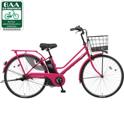 注目ブランド ヨドバシ.com - パナソニック Panasonic 電動アシスト自転車（26 自転車本体