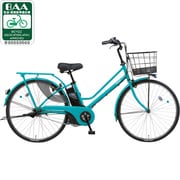 電動アシスト自転車(26型) リークブルー LALA5(ララファイブ) エコナビ搭載 BE-ENDV63V