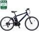 電動アシスト自転車（26型） ティープブルーメタリック Hurryer（ハリヤ） BE-ENH444V