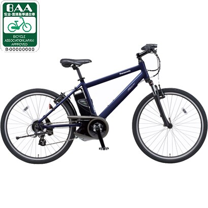 電動アシスト自転車（26型） ティープブルーメタリック Hurryer（ハリヤ） BE-ENH444V