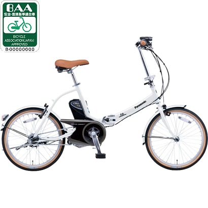 電動アシスト自転車（20型） HR パールホワイト lilt（リルト） エコナビ搭載 BE-ENWS03F