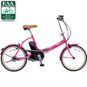 電動アシスト自転車(20型) ジョアピンク lilt(リルト) エコナビ搭載 BE-ENWS03M