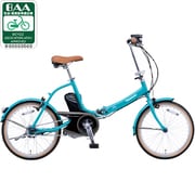 電動アシスト自転車(20型) エンドレスブルー lilt(リルト) エコナビ搭載 BE-ENWS03V