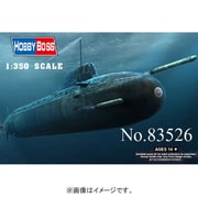 ホビーボス 1/350 83526 ロシア ヤーセンガタ ゲンセン