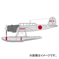 (未使用･未開封品)　ハセガワ 1/72 零式水上偵察機11型 利根4号機 w/カタパルト p1m72rm Amazon | ハセガワ 1/72 日本海軍 愛知 E13A1 零式水上偵察機 11