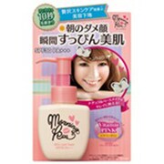 モーニングキッス スキンケアベース 01 [60ml]
