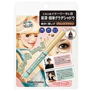 メイクマニアデータ グラデーションチップシャドウ [ブロンズブラウン]