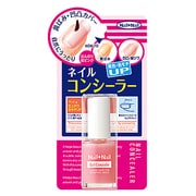 爪化粧料 ネイルネイル ネイルコンシーラー
