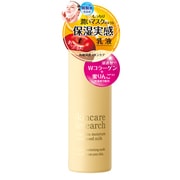 スキンケアリサーチ モイスチャーコンデンスミルク