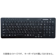 FA-TNX16 [NEC VALUESTAR W・Nシリーズ用キーボードカバー]