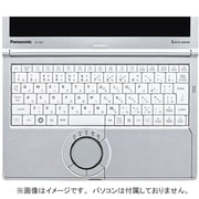 Panasonic Let’s note SX・NX用キーボードカバー FA-NLETSNX