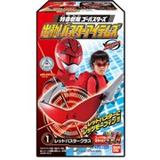 特命戦隊ゴーバスターズ なりきりアイテム