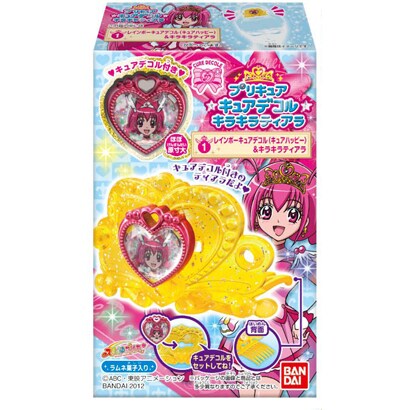 食玩　スマイルプリキュア　キュアデコルキラキラティアラ [食玩]