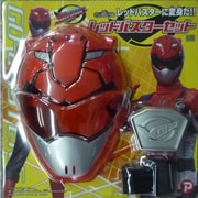 特命戦隊ゴーバスターズ　レッドセット