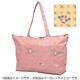 K2190 B32 [HAPI+TAS×miffy 折りたたみトートバッグ マーガレットイエロー]