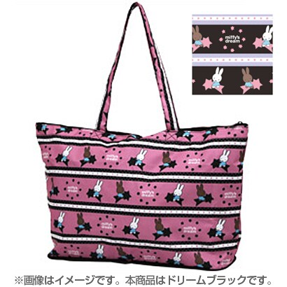 K2190 B33 [HAPI+TAS×miffy 折りたたみトートバッグ ドリームブラック]
