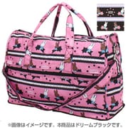 K2222 B33 [HAPI+TAS×miffy 折りたたみボストンバッグ ドーム型 ドリームブラック]