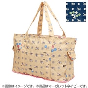 K2223 B30 [HAPI+TAS×miffy 折りたたみボストンバッグ 角型 マーガレットネイビー]