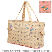 K2223 B31 [HAPI+TAS×miffy 折りたたみボストンバッグ 角型 マーガレットピンク]