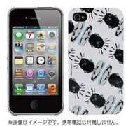 BB-IP4-H1 [Moomin スティンキー iPhone4S/4ケース]