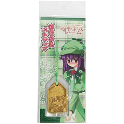 探偵オペラ ミルキィホームズ 御守木札ストラップ エル キュール・バートン