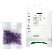 REL01-02 [クリアフォレストアロマビーズ ラベンダー]