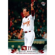 BBM12 東北楽天ゴールデンイーグルス2012