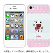 DOMO-IP4J [Phone4S/4用ケース どーもくんKawaii Domo-kun iPhone 4S/4 Case iJulie]