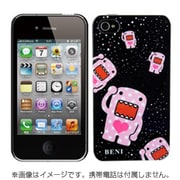 DOMO-IP4B [Phone4S/4用ケース どーもくんKawaii Domo-kun iPhone 4S/4 Case BENI]