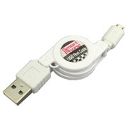 スマホ用microUSBリールケーブル/充電・転送 ホワイト ABP-RCSWH