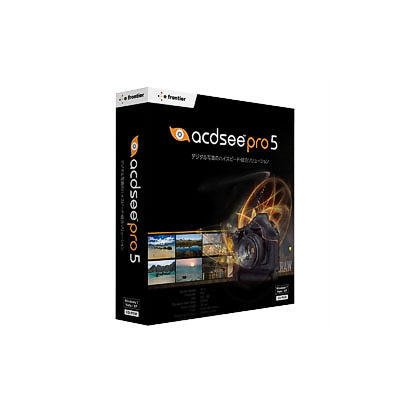 ACDSee Pro 5 通常版 [Windows]