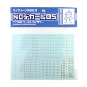 ガイアノーツ NCデカール05 1/144 ゴールドSPカラー