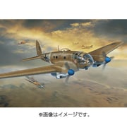 1/32 5628 ハインケルHe111P