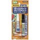 CA-522 PPXセット P6g [接着剤]