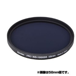 PRO-ND100000(丸枠) [カメラ用 フィルター 52mm]