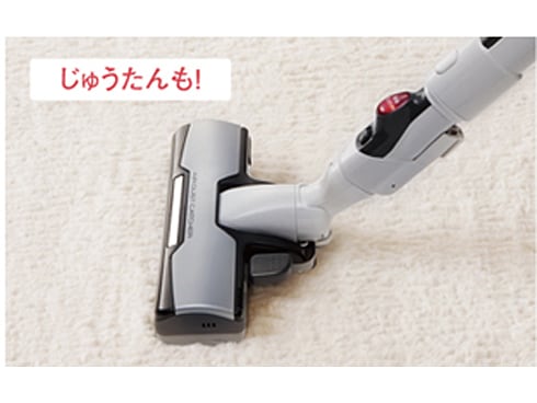 ヨドバシ.com - パナソニック Panasonic 紙パック式掃除機 ピンクシャンパン  ECONAVI（エコナビ）・nanoe（ナノイー）・LEDナビライト搭載 MC-PA220GX 通販【全品無料配達】