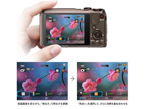ヨドバシ.com - ソニー SONY DSC-HX30V B [Cyber-shot