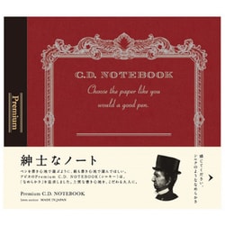 ヨドバシ.com - アピカ APICA 紳士なノート プレミアムCDノート