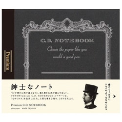 紳士なノート プレミアムCDノート 別寸 無地 CDS80W