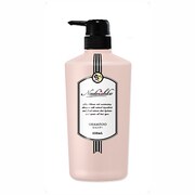 Nadeishko シャンプー [550ml]