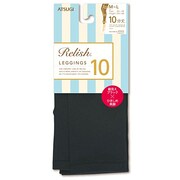 Relish/レリッシュ レギンス ひきしめ 10分丈 M SPT9005