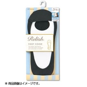 レリッシュ フットカバー 浅履き ツークッション ブラック CEC5068
