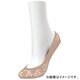 Tuche Basic Line（トゥシェ ベーシックライン） フットカバー 総花柄レース ベージュ（782） TU0230