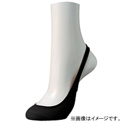 Tuche Basic Line（トゥシェ ベーシックライン） 無縫製トゥカバー 無地 フリー ブラック（026） TU0222