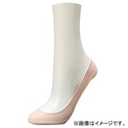 Tuche Basic Line(トゥシェ ベーシックライン) トゥカバー 無地 フリー ベージュ(782) TU0233