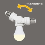 クリプトン35電球色＋E17フレキシブルソケット KML3-100VMM-73