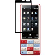 BSEFGIC01BK [InfobarC01用イージーフィット 光沢 ブラック]